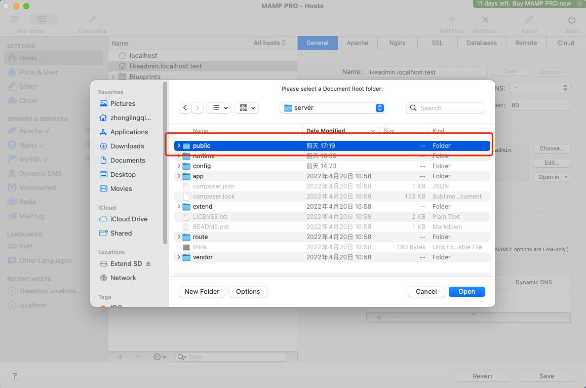 maven项目部署后启动不起来,mavendeploy遇到的问题
