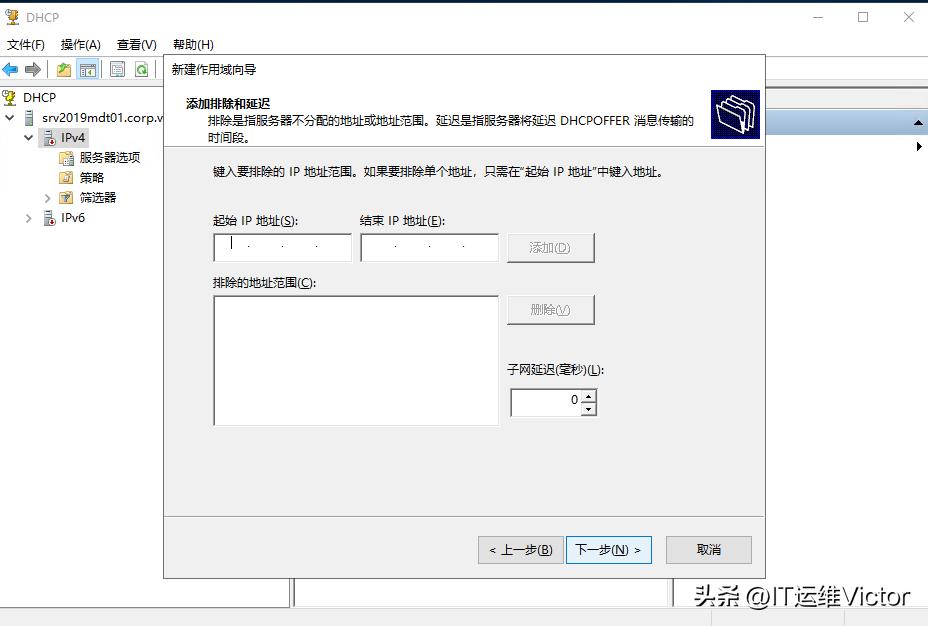 利用mdt封装win10系统,win10操作系统封装与应用文献