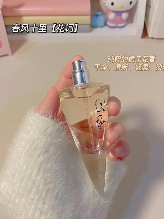 37女生节送什么礼物,38妇女节给员工送什么礼物好