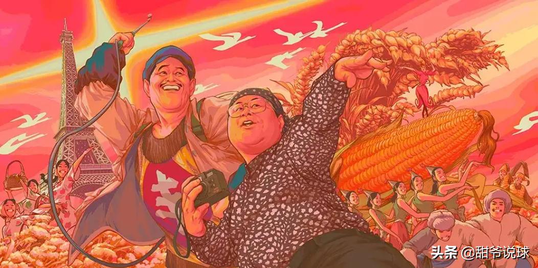 五一国际劳动节体坛劳模,世界足坛五十大巨星名单