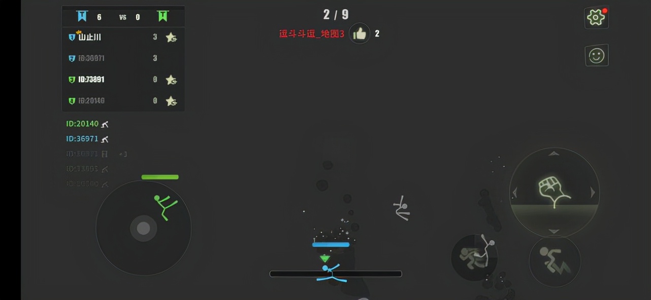 逗斗火柴人免费玩,逗斗火柴人自创地图