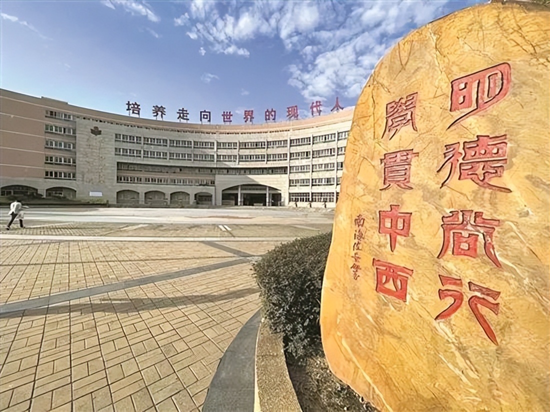 爆雷国际学校名单,爆改上国际学校