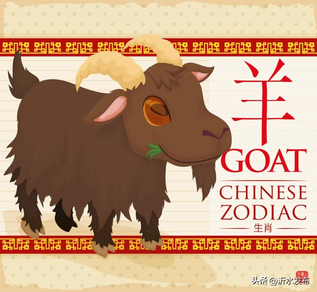 2021立秋后转运的生肖,这些生肖先穷后富40岁转运