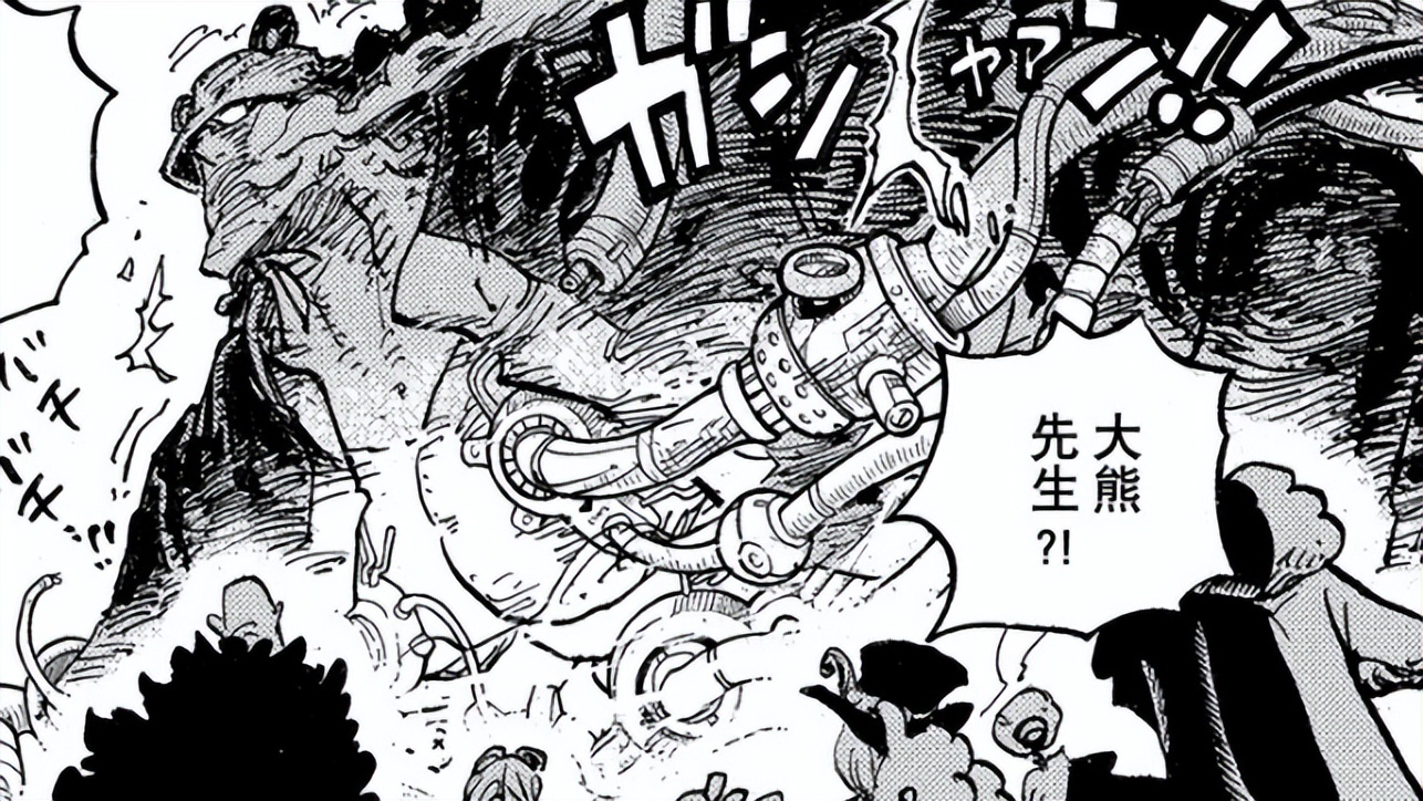 海贼王839单话分析,海贼王预测887话