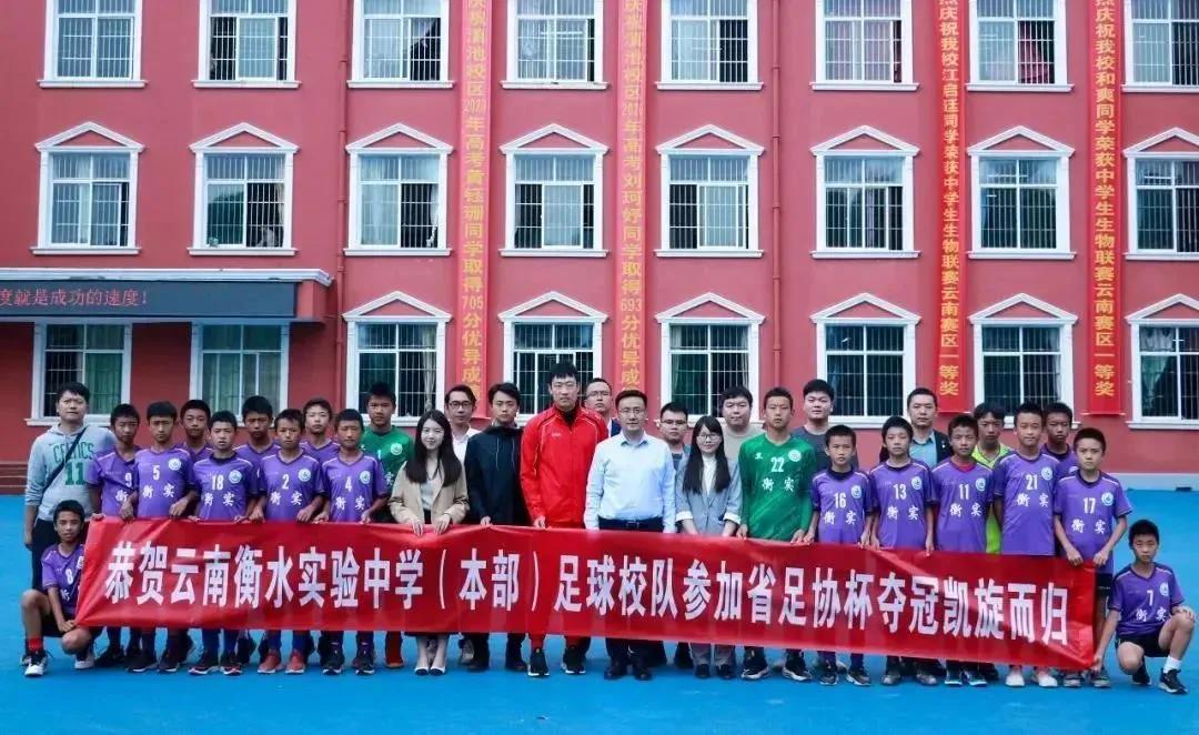 学习女足精神视频,中国女足踢球精神