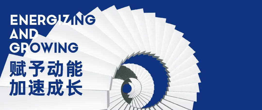 从0-1成为设计总监必修课,总监个人成长中遇到的困惑与烦恼