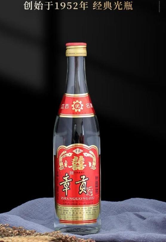 江西十大名酒排行榜前十名,江西名酒年份老酒