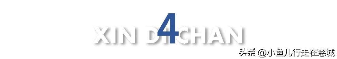 鄞州区最新土拍消息,鄞州区最新四种地块拍卖