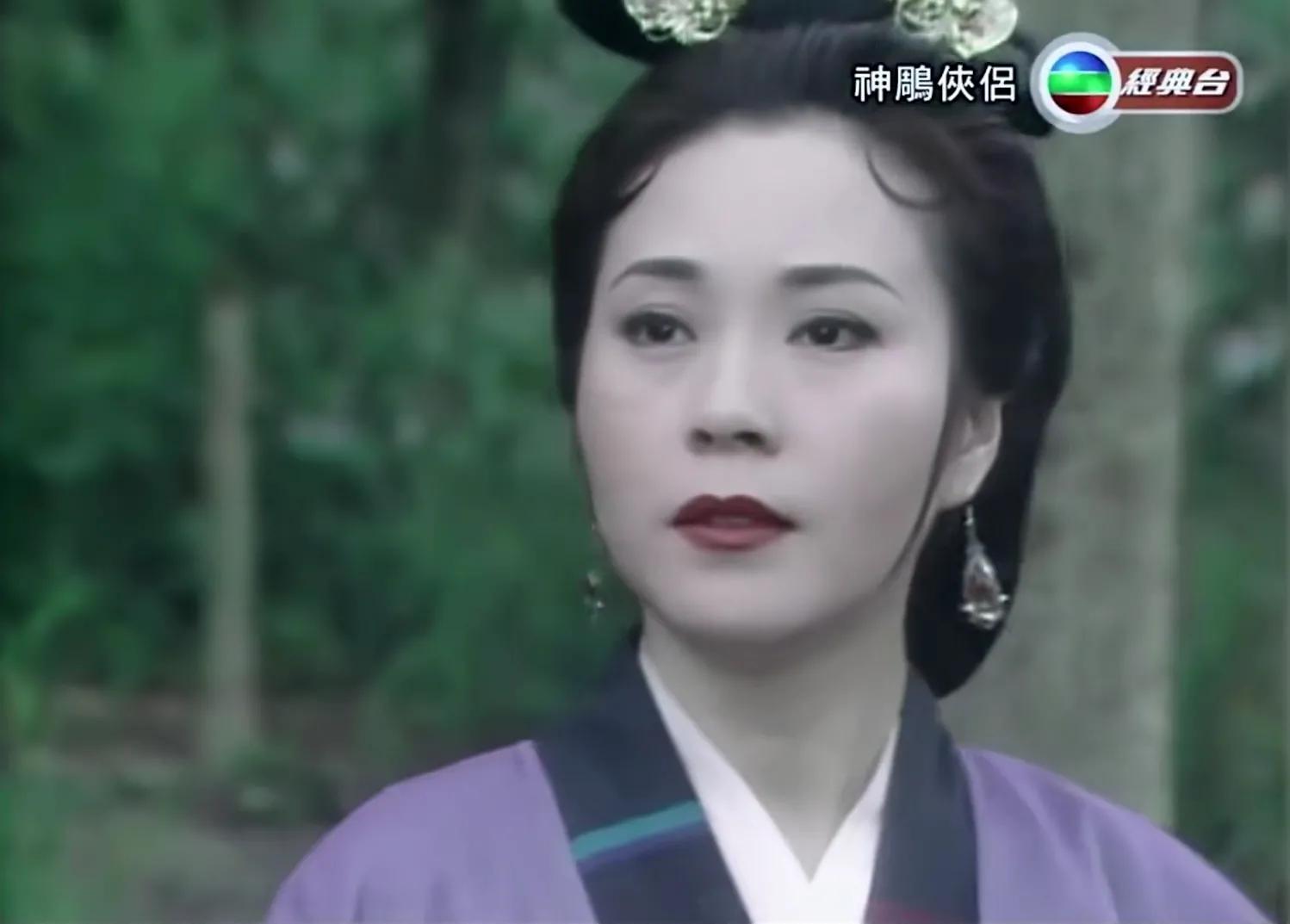 盘点四版黄蓉,黄蓉颜值排名