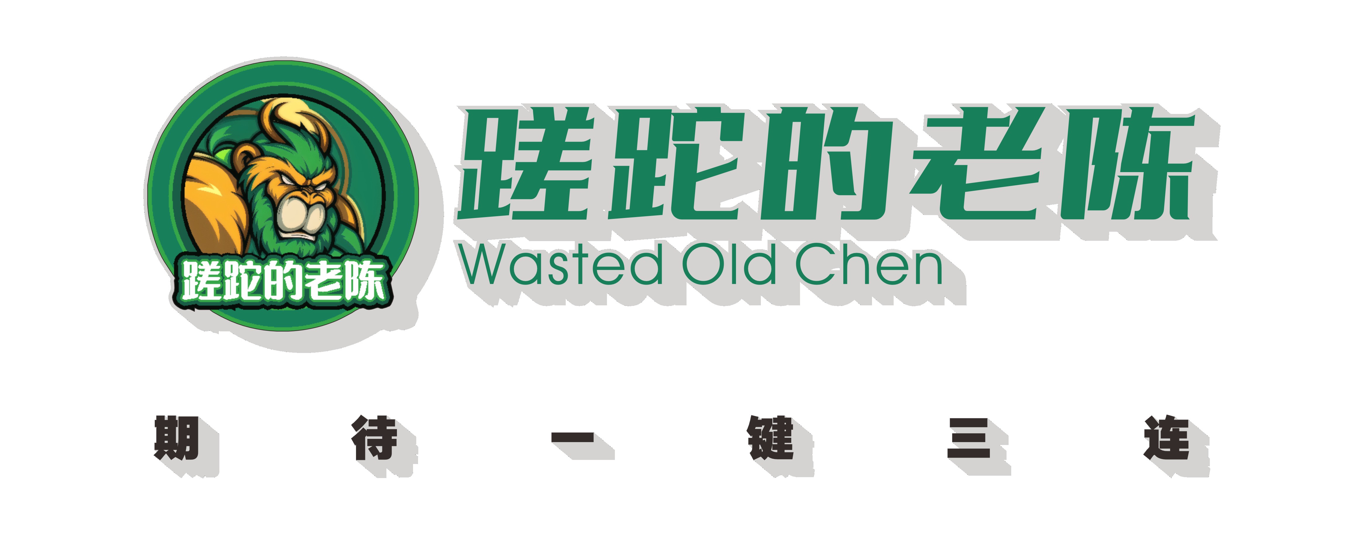 酷派全魔王手机外观,酷派2012年粉色手机