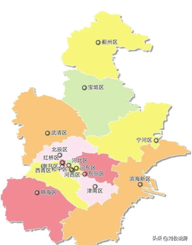 2022年天津和平区小学报名,天津和平区2022年小学入学政策