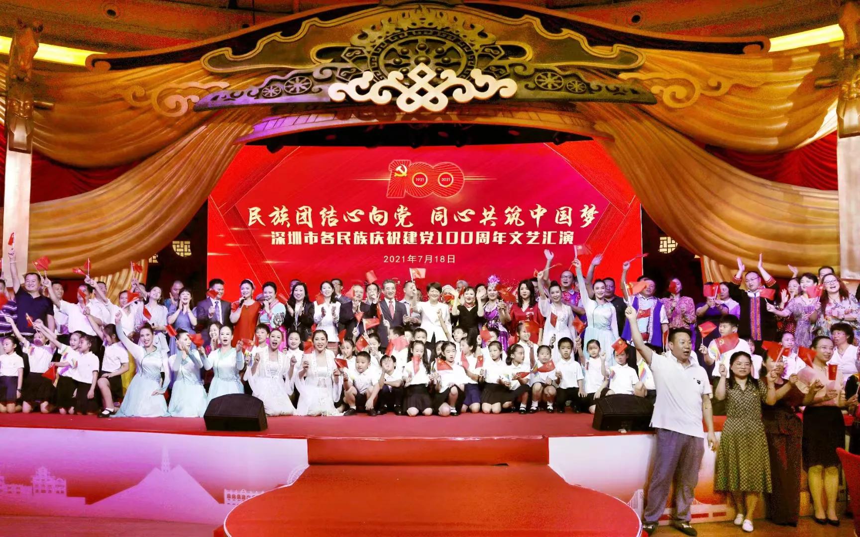 贺喜格图——来自大草原的游牧歌手在深圳