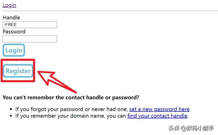免费的域名要不要？教你获取免费的eu.org域名「申请教程」