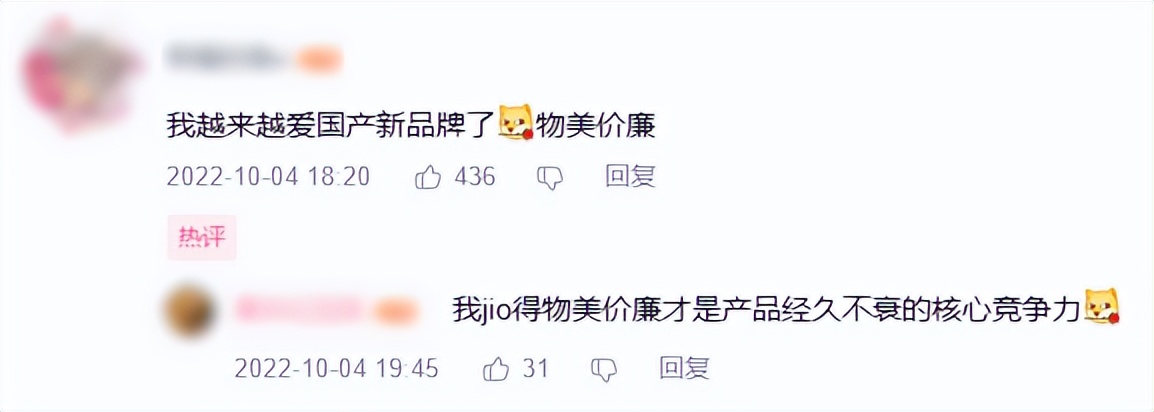 飞利浦整体的看法,飞利浦是不是最好的