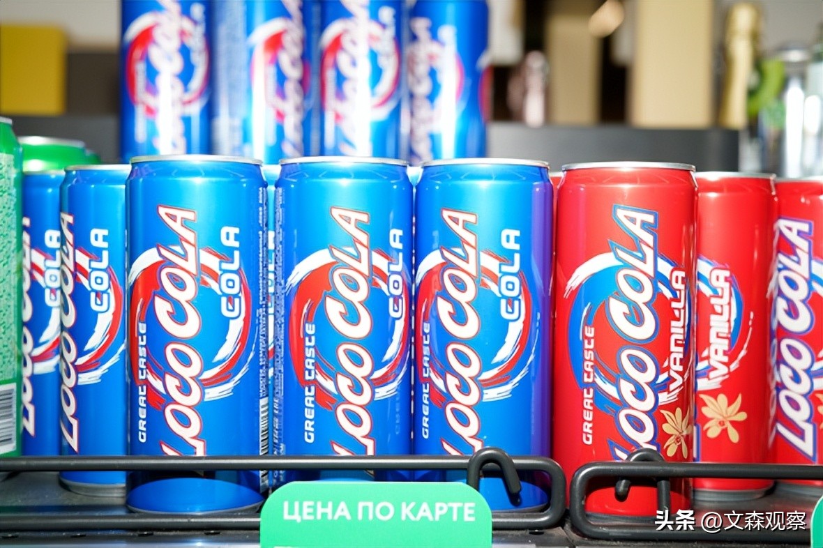 百事可乐新出了汽水吗,可口可乐和百事可乐对战谁消失了