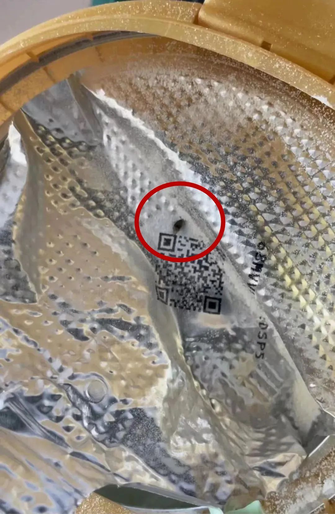 最近奶粉出问题有虫子,奶粉吃出活虫怎样的奶粉才靠谱