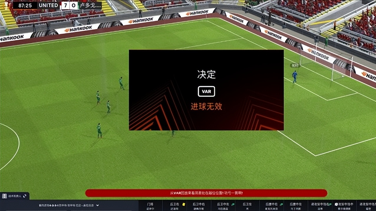 足球经理2023劳工证怎么解决,足球经理2023历史最低