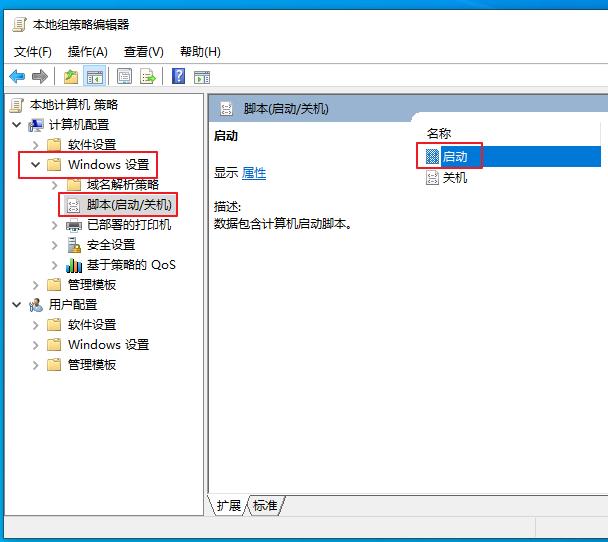 秒变大神,零基础掌握实用有趣的cmd命令