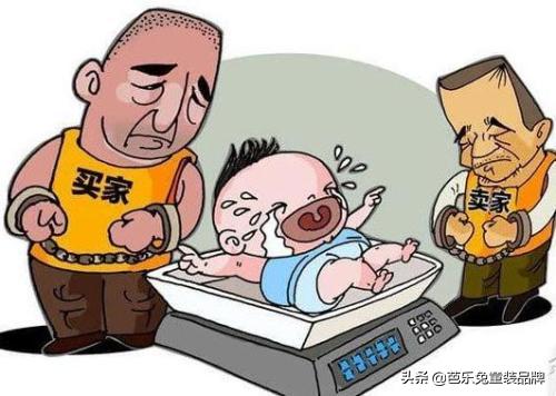 拐卖儿童应不应该同罪,拐卖儿童在法律法规上定罪方式