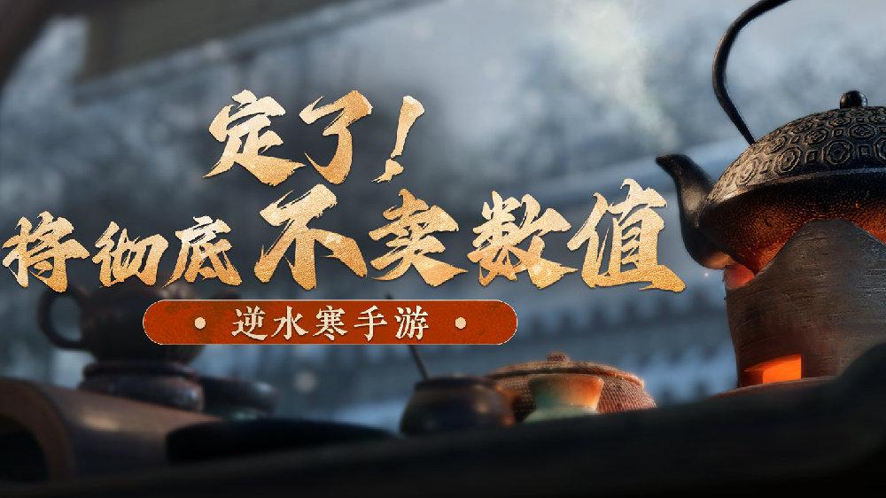 用腾讯平台开发手游,用腾讯企点引流推广游戏可以吗