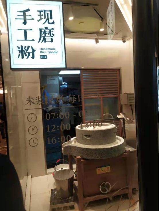 餐饮创业项目快餐便当,餐饮创业快餐加盟