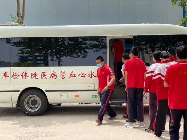 贵州邦盛体检车,四川邦盛体检车