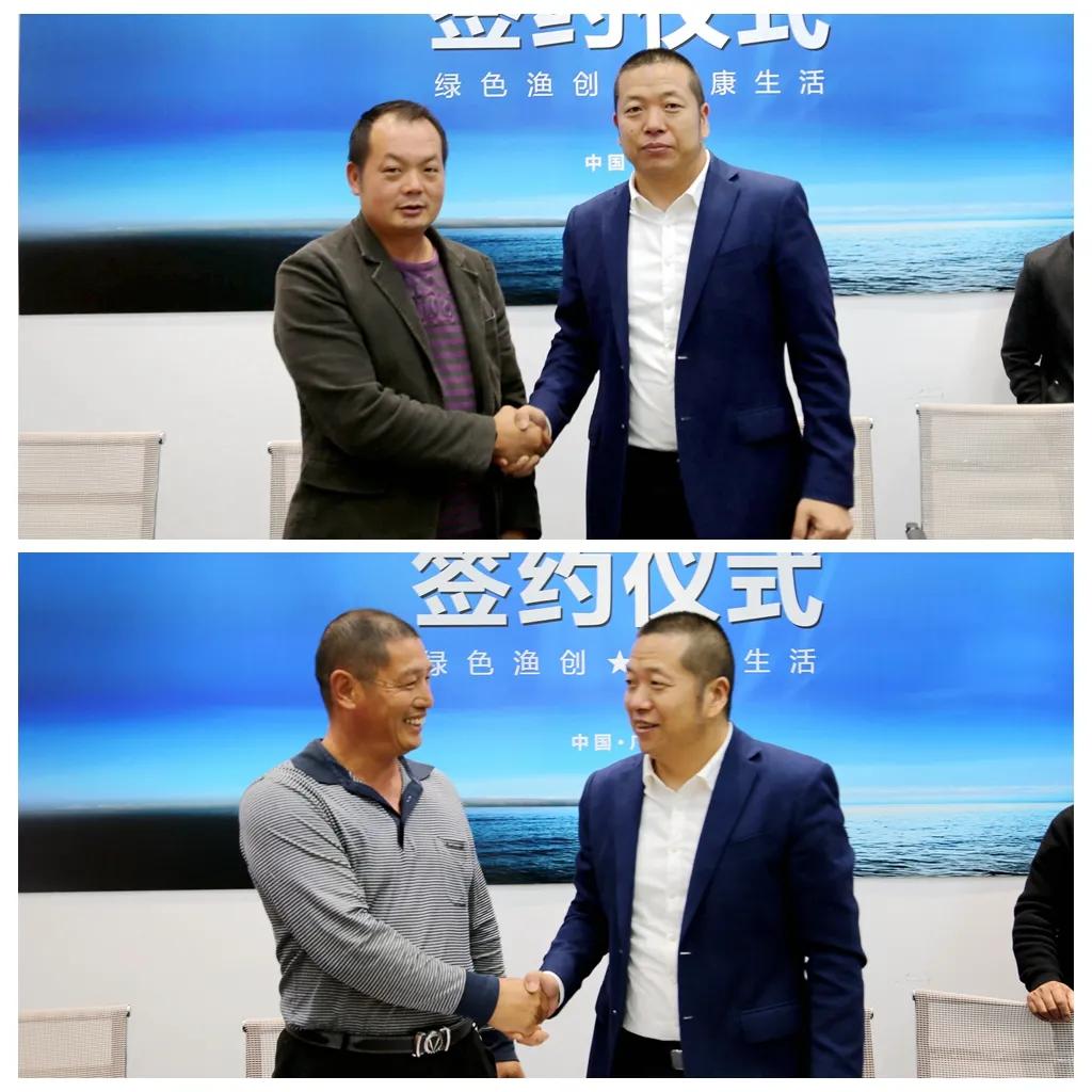 三年冲刺40亿！渔东伽新征程，“公司+农户”产业链引领水产行业