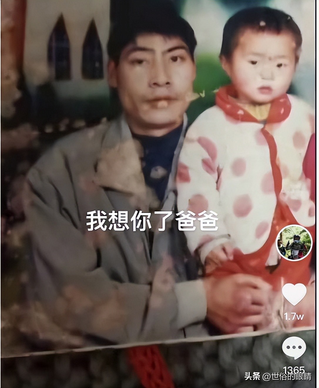 重庆龙麻子的故事,重庆龙麻子现在情况怎么样