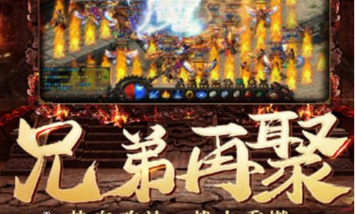 侠剑狂歌礼包码,侠剑狂歌传奇礼包码