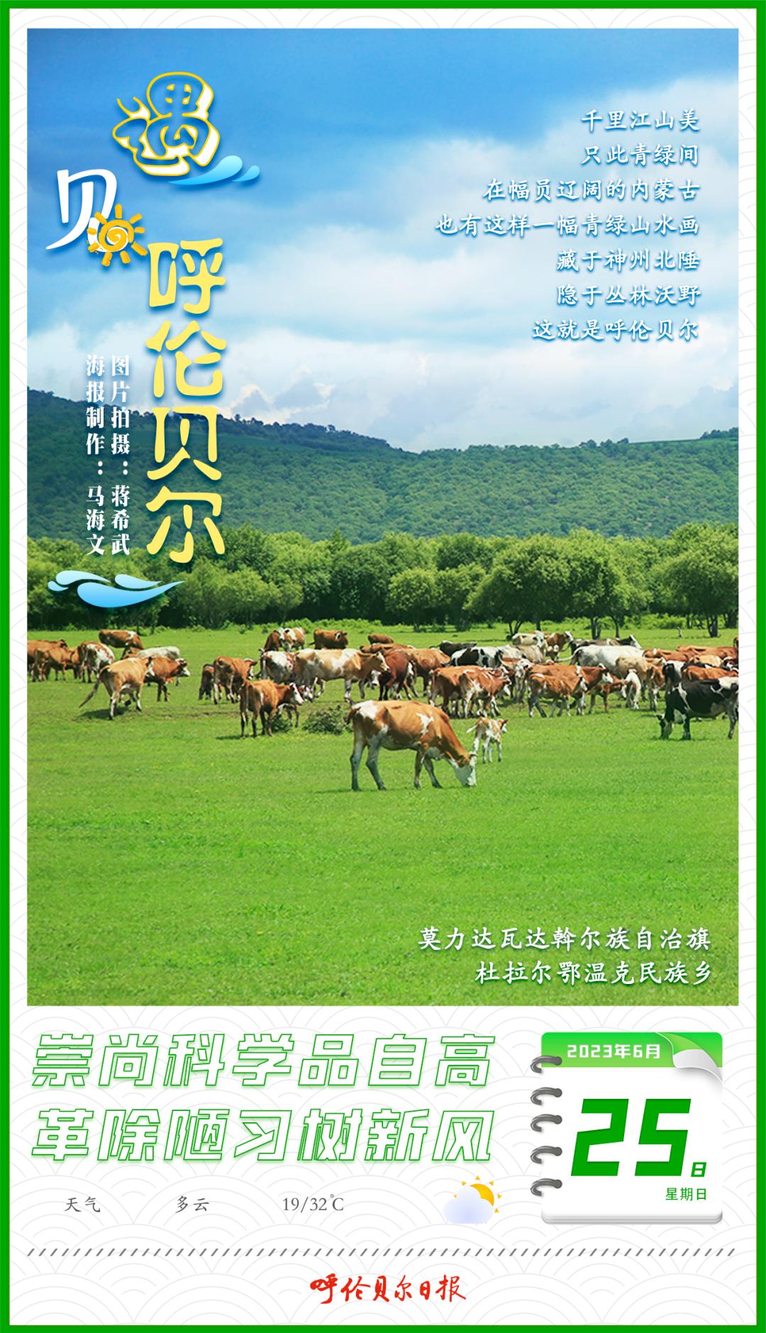 2023年内蒙古美术联考分数线,2021年内蒙古本省二本录取分数线