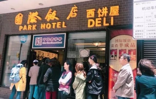 上海人记忆中最经典的味道，上海经典老字号风云榜