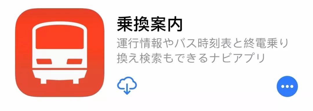日本艺术留学项目推荐表,日本艺术留学什么机构作品集好