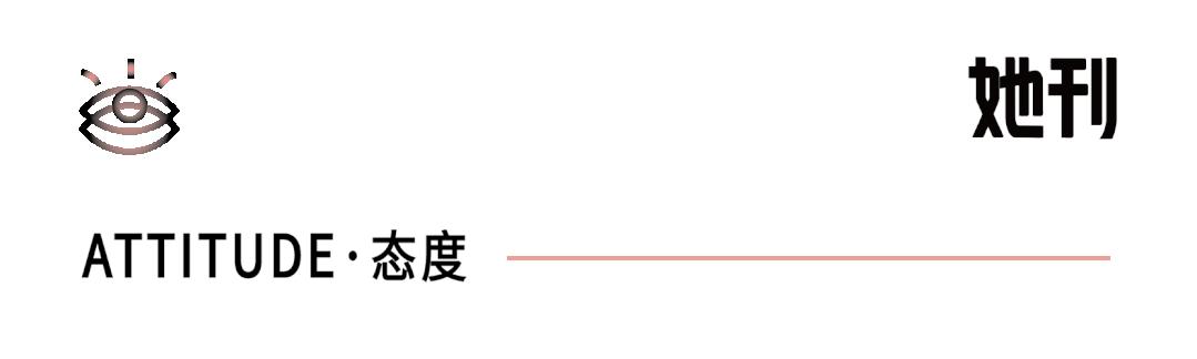 你没有错也不需要向别人道歉,你没有错不应该接受批评