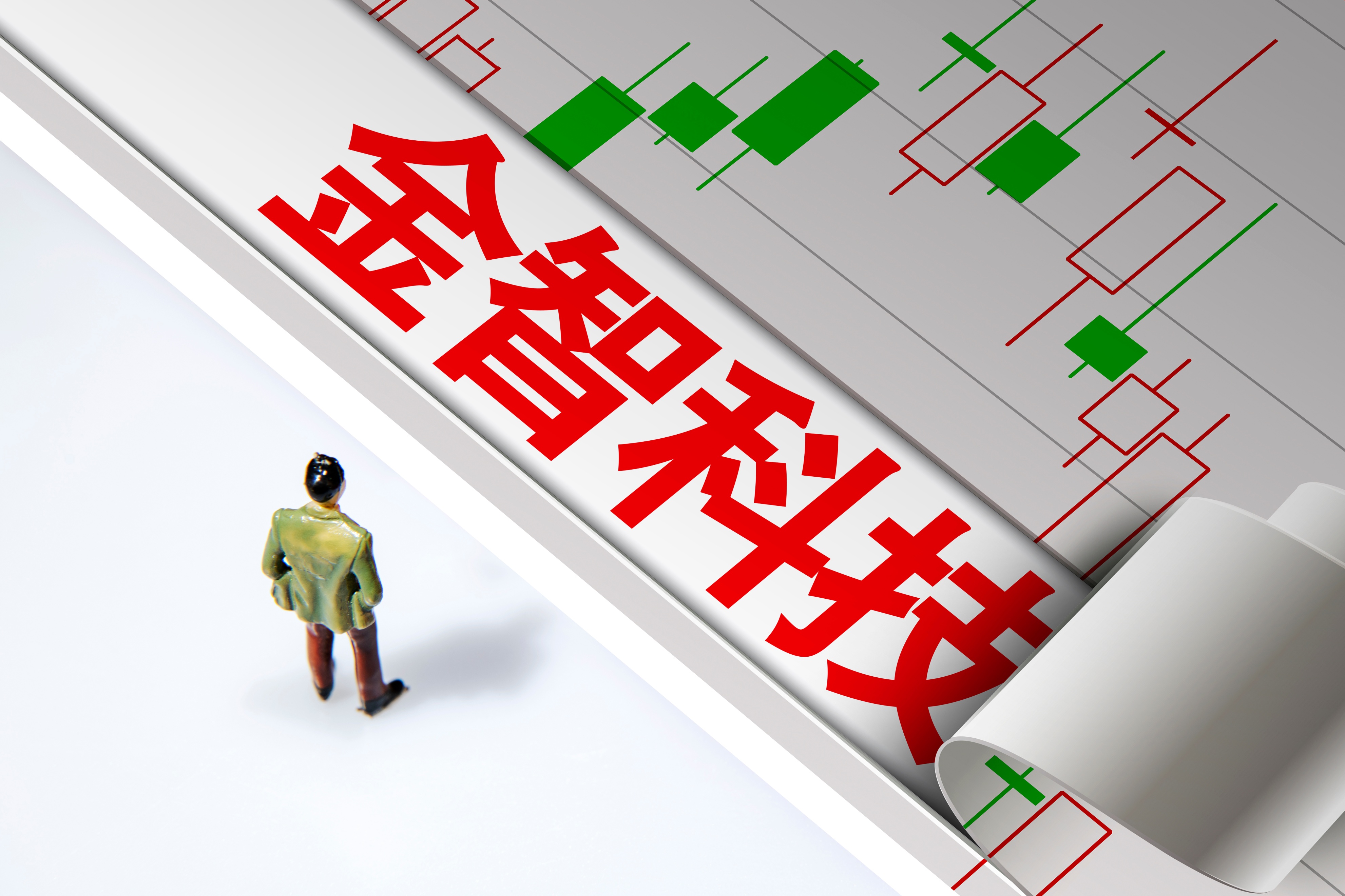 金智科技被借壳上市,金智科技持有哪些资产