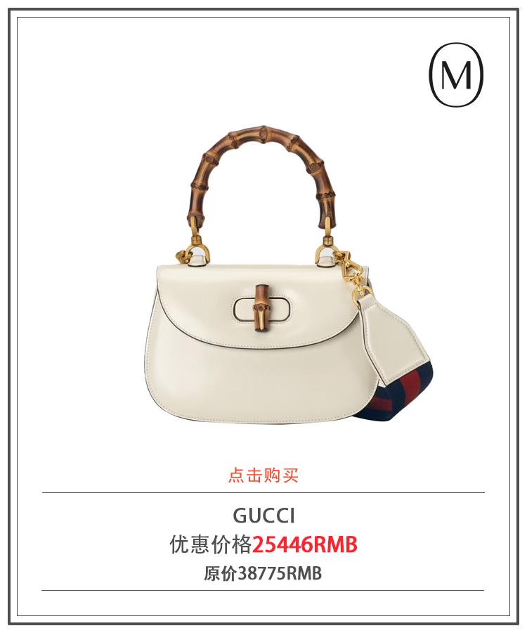 大表姐刘雯同款女包 (刘雯最新款手袋)