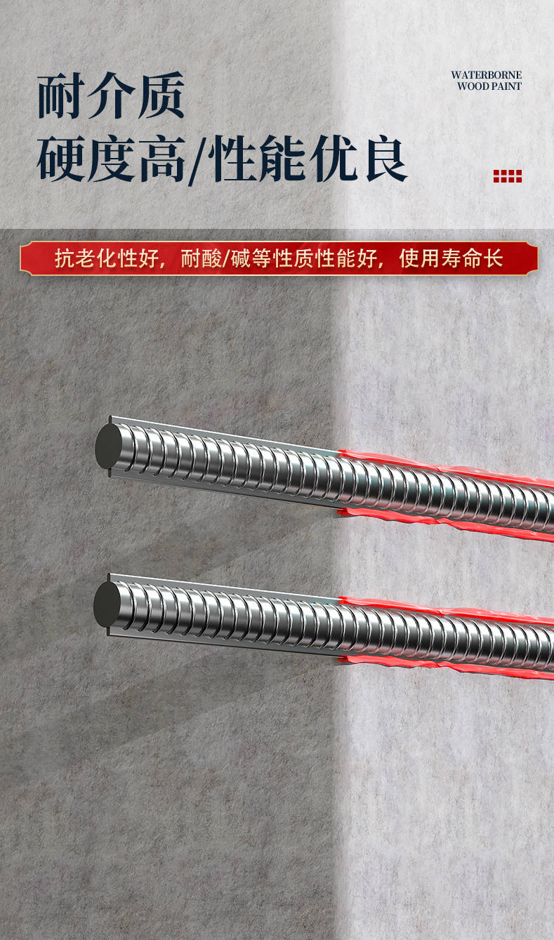 注射式植筋胶规格型号,注射式结构植筋胶