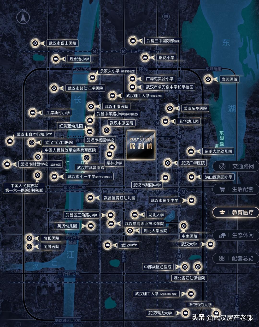 徐东保利城300套房子,徐东楼盘在售现房