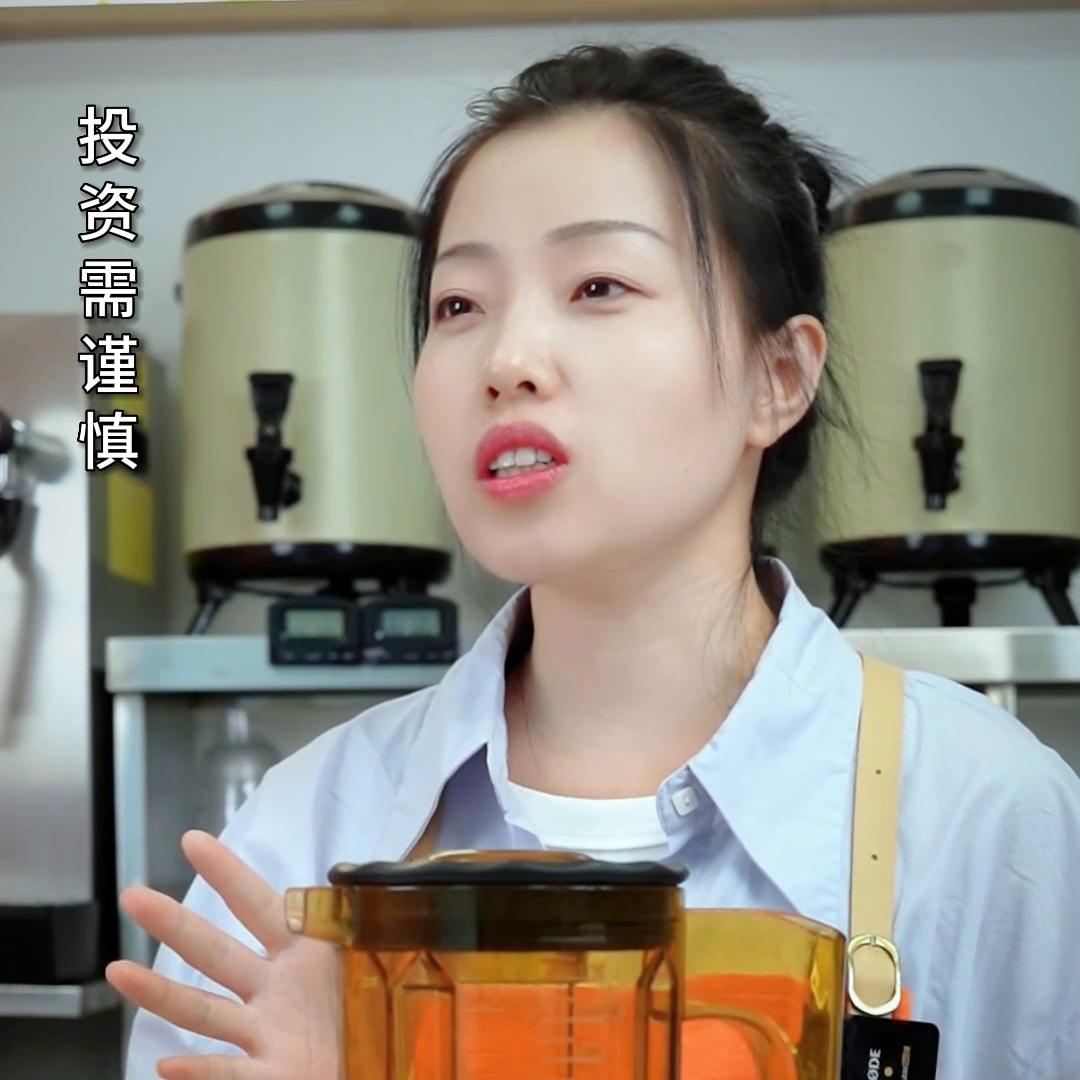 不想加盟怎么开一个咖啡店,上海奶茶店招商加盟投入大吗