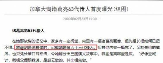 陈法拉谈张智霖事件,陈法拉与张智霖视频