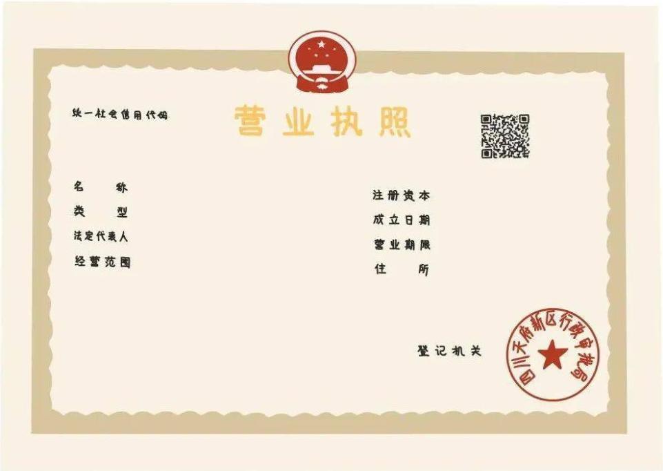 帮别人注册亚马逊店铺有什么风险,购买亚马逊账户靠谱不