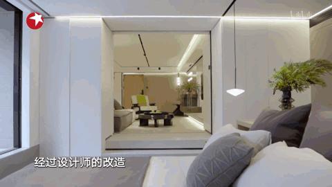 青岛小夫妻小院改造,青岛老破小40平小户型改造