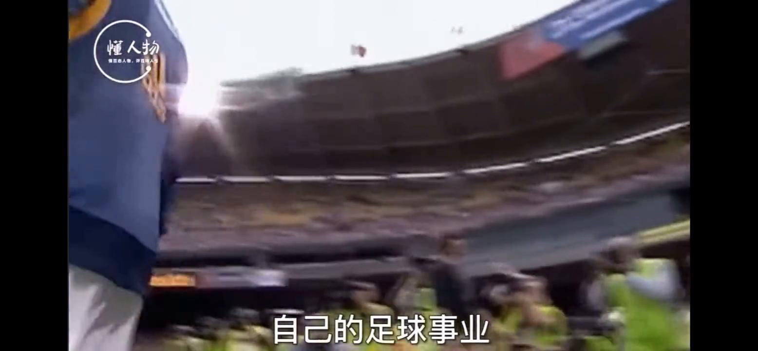 唯青春和足球不可辜负,唯有足球不可辜负大学生