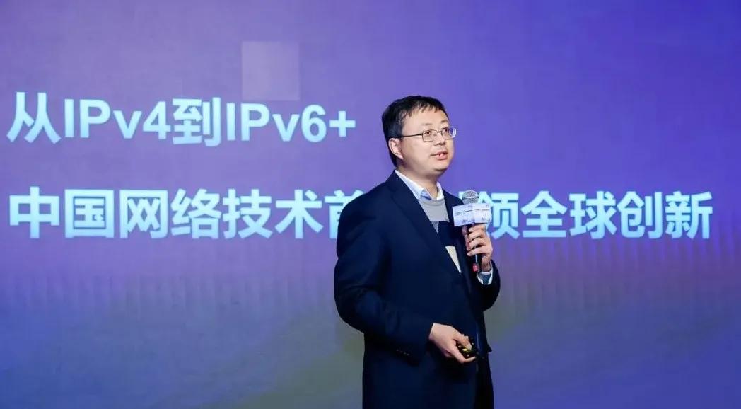 鍗庝负ipv6鍙戝睍,鏉庢尟鏂宨pv6