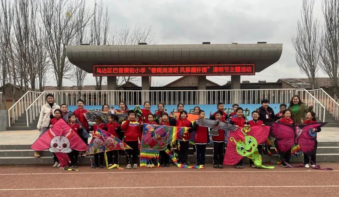 义务教育均衡县创建小学,义务教育优质均衡创建工作总结