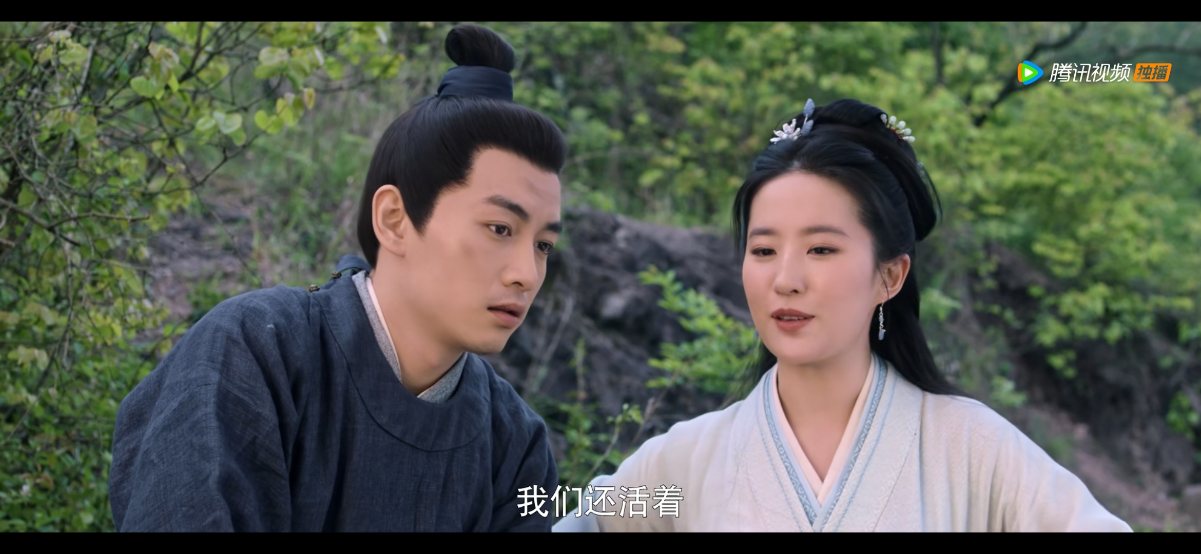 梦华录顾盼生辉片段观后感之四：顾杰克VS赵肉丝，大宋版泰坦尼克