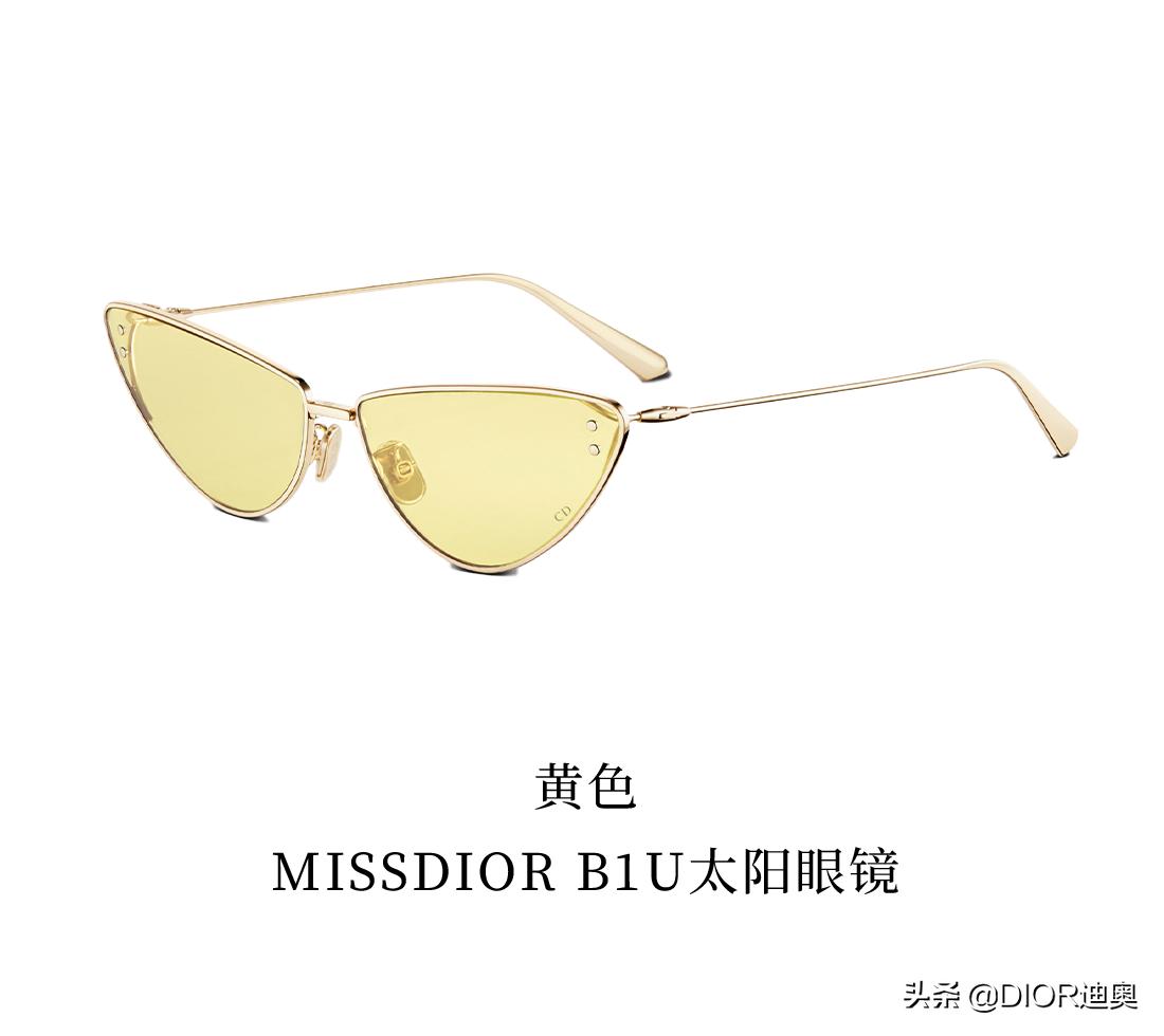 missdior橙色,missdior好闻吗