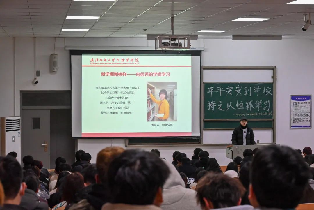武汉纺织大学外经贸学院开学了吗,武汉纺织大学外经贸开学怎么去
