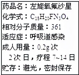 初中化学常见物质的分类,初中化学计算题解题全过程