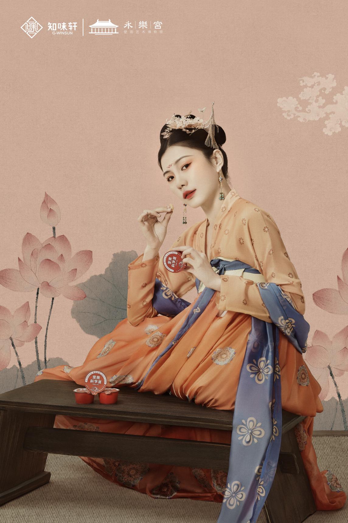 纯坚果推荐每日坚果,知味轩永乐宫