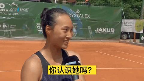 热点||挑战世界第一，这个19岁中国网球美少女是下一个李娜么？